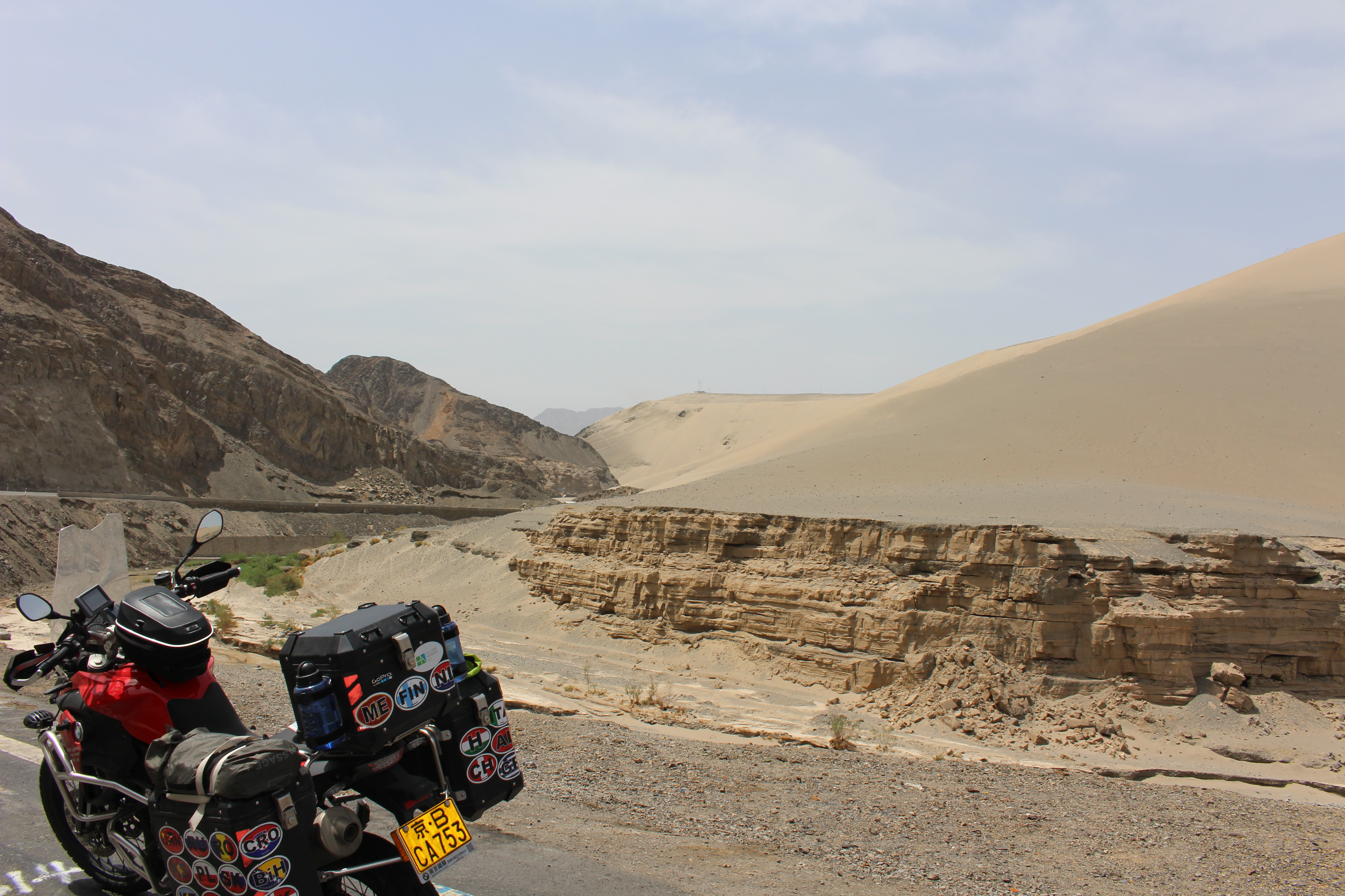 The Road to Kashgar